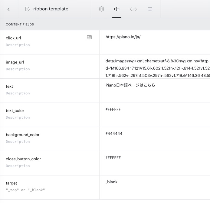 Screenshot of フッター固定