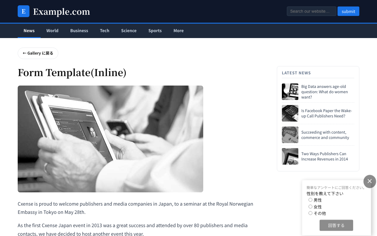 ポップアップ プレビュー