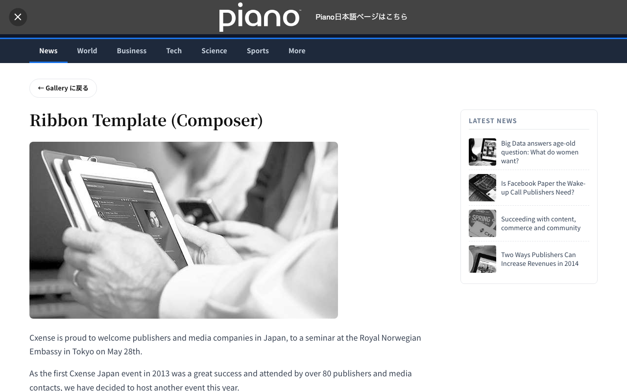 ヘッダー固定 プレビュー