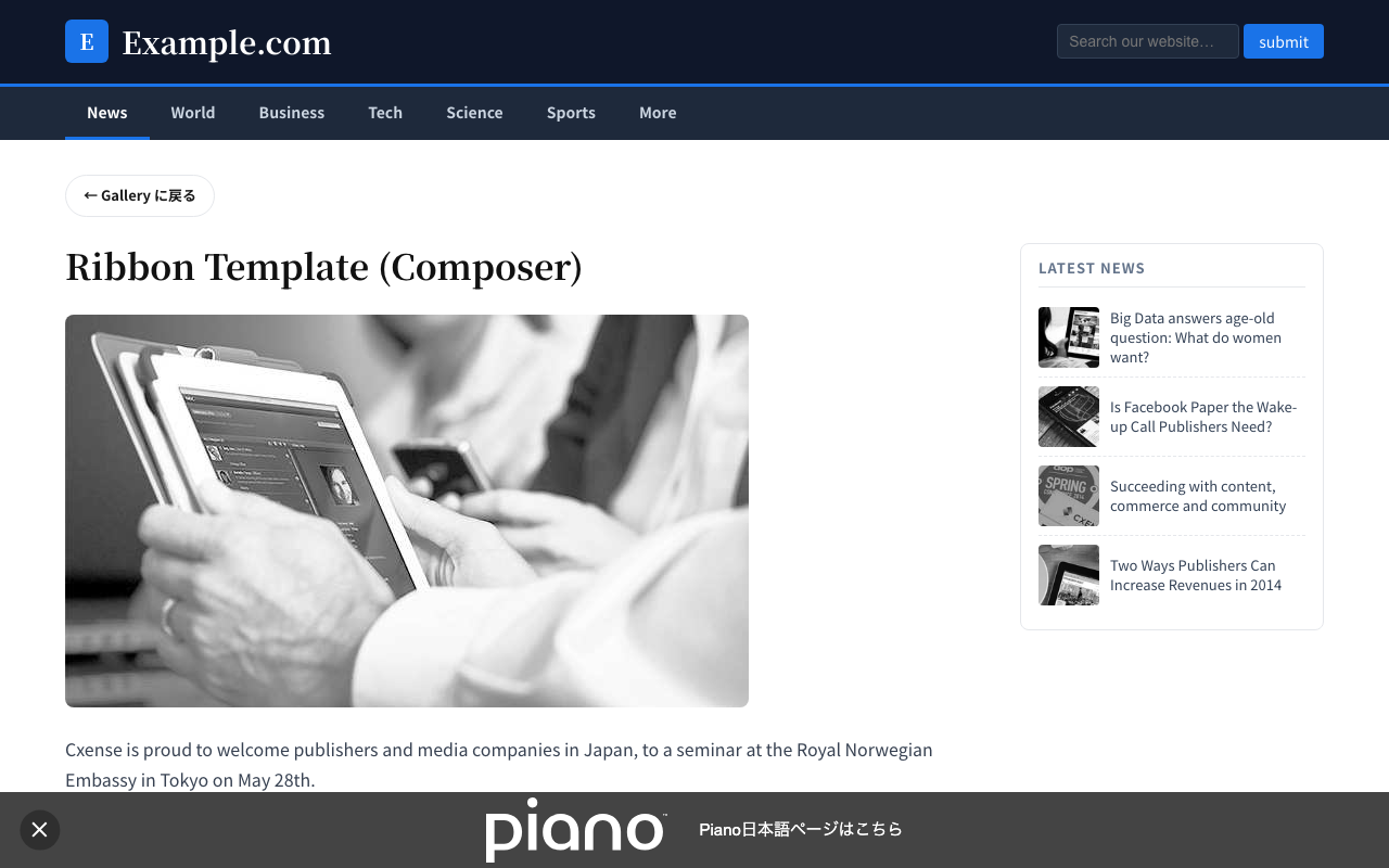 フッター固定 プレビュー